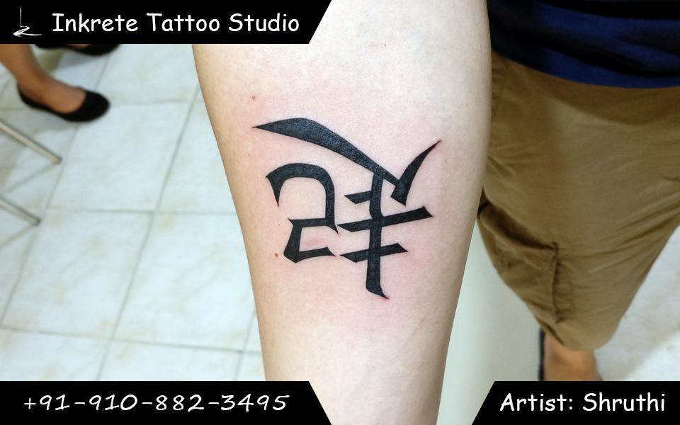 Disc Golf Tattoo by Jay Smith Sinners  Saints Tattoo Co  Golf tattoo  Saint tattoo Tattoos