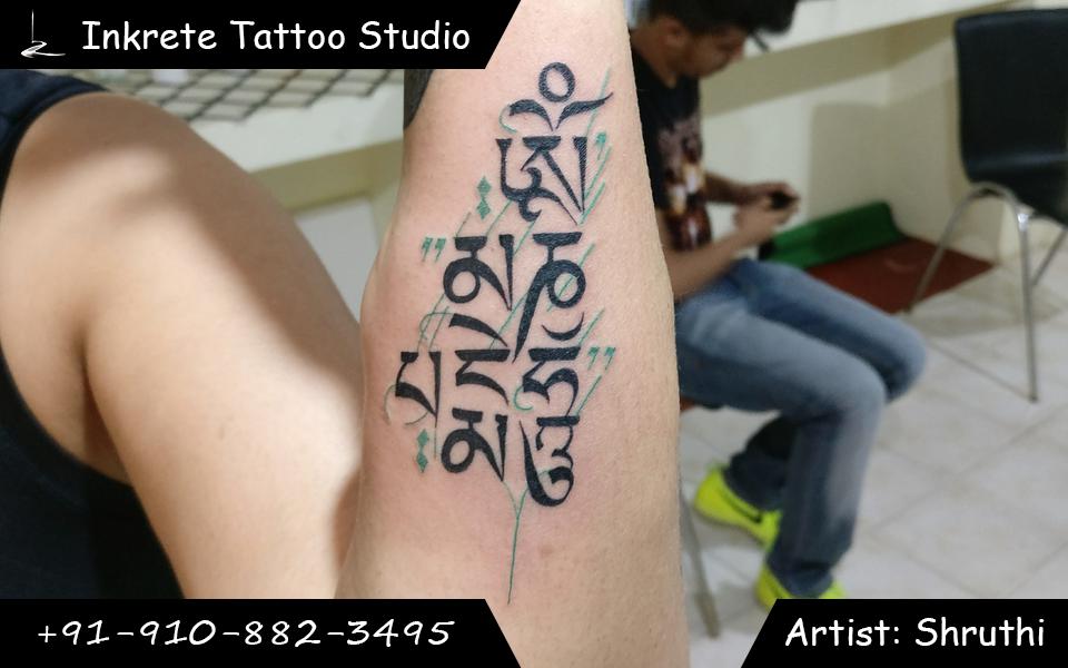 Tibetan Font tattoo